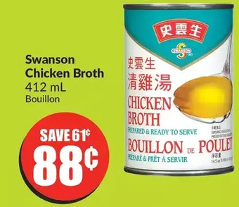 FreshCo Swanson chicken broth offer