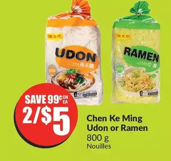FreshCo Chen ke ming udon | ramen offer