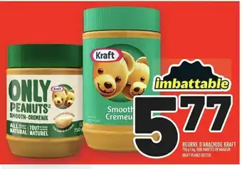 Metro BEURRE D'ARACHIDE KRAFT 750g offer