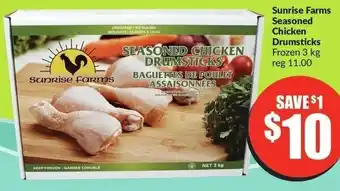 FreshCo Sunrise Farms Seasoned Chicken Drumsticks 3kg offer