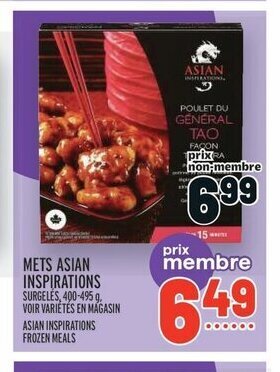 Metro METS ASIAN INSPIRATIONS SURGELES, 400-495 q offer