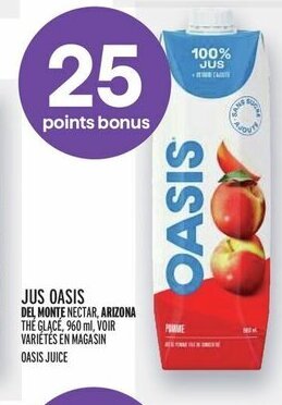 Metro OASIS JUICE offer