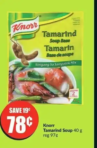 FreshCo Knorr Tamarind Soup 40 g offer