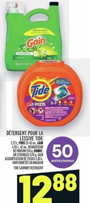 Metro Tide laundry detergent offer