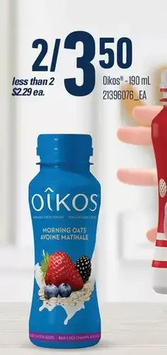 Loblaws Oikos offer