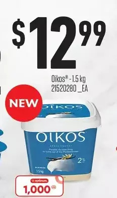 Loblaws Oîkos offer