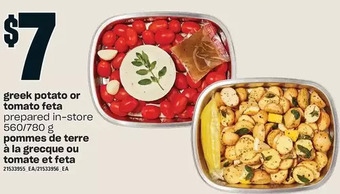 Valu-mart Greek potato or tomato feta offer