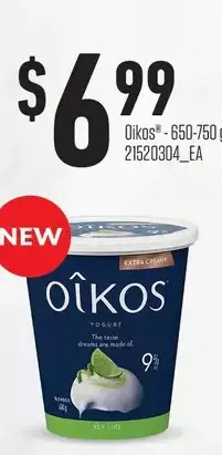 Loblaws Oîkos offer
