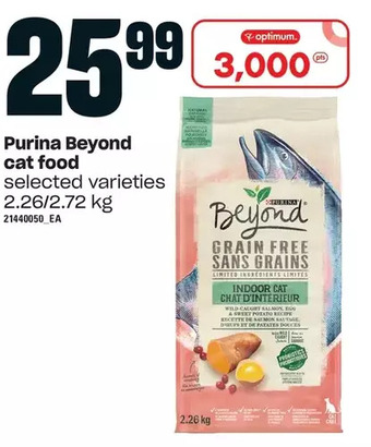 Loblaws Purina beyond cat food offer