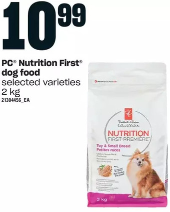 Loblaws Pc nutrition first dog food offer