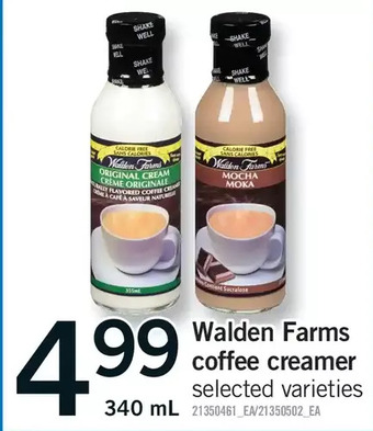 Fortinos Walden farms coffee creamer offer