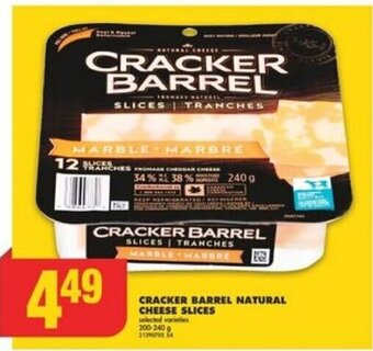 No Frills CRACKER BARREL NATURAL CHEESE SLICES 200-240 g offer