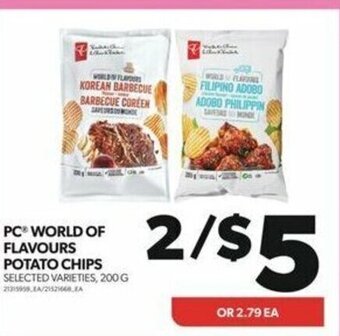 Real Canadian Superstore PC WORLD OF FLAVOURS POTATO CHIPS SELECTED VARIETIES, 200 G offer