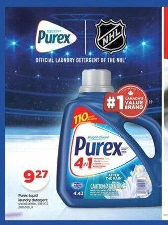 Real Canadian Superstore Purex LIQUID LAUNDRY DETERGENT offer