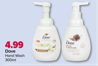 PharmaChoice Dove hand wash offer