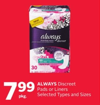 Rexall Always discreet pads or liners offer