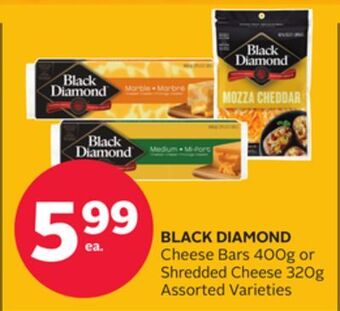 Rexall Black diamond cheese bars 400g or shredded cheese 320g offer