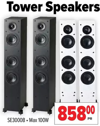 2001 Audio Video Tower speakers offer