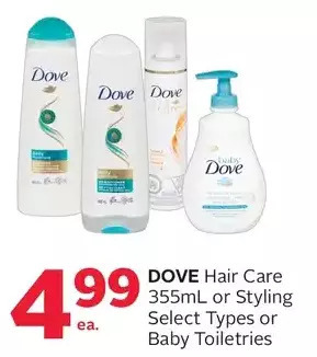 Rexall Dove hair care or styling offer