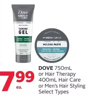Rexall Dove or hair therapy hair care or men's hair styling offer