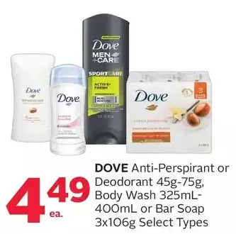 Rexall Dove anti-perspirant or deodorant, body wash or bar soap offer