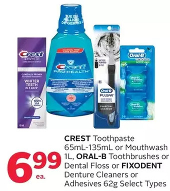 Rexall Crest toothpaste or mouthwash, oral-b toothbrushes or dental floss or fixodent denture cleaners or adhesives offer