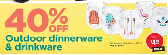 Kitchen Stuff Plus Sip stemless wine glass offer
