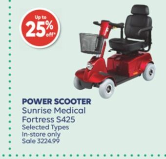 Wellwise by Shoppers Power scooter offer