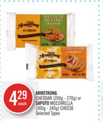 Shoppers Drug Mart Armstrong cheddar (200g - 270g) or saputo mozzarella (300g - 340g) cheese offer