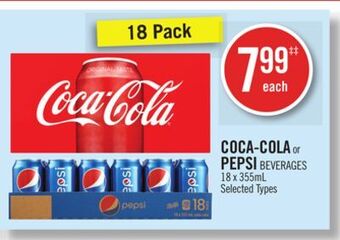 Shoppers Drug Mart Coca-cola or pepsi beverages offer