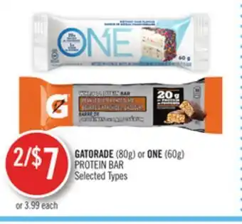 Shoppers Drug Mart Gatorade (80g) or one (60g) protein bar offer