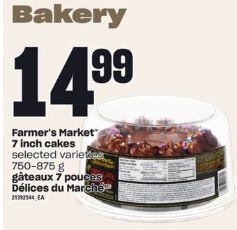 Independent City Market Gâteaux 7 pouces délices du marché, 750-875 g offer