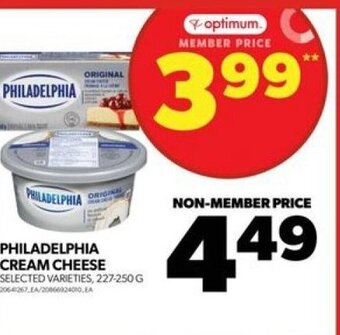 Real Canadian Superstore PHILADELPHIA CREAM CHEESE SELECTED VARIETIES, 227-250 G offer