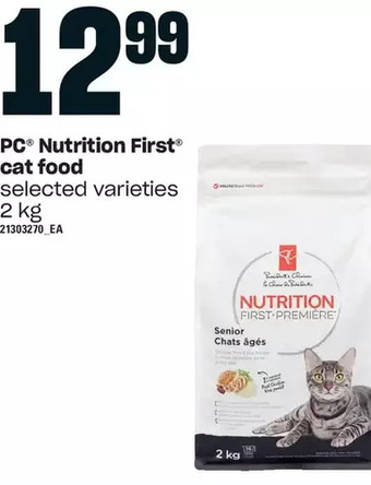 Loblaws Pc nutrition first cat food offer