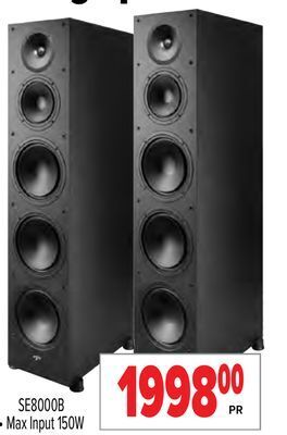 2001 Audio Video Paradigm floorstanding speakers offer