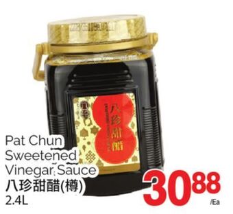 T&T Supermarket Pat chun sweetened vinegar sauce, 2.4l offer