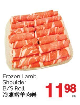 T&T Supermarket Frozen lamb shoulder b/s roll offer