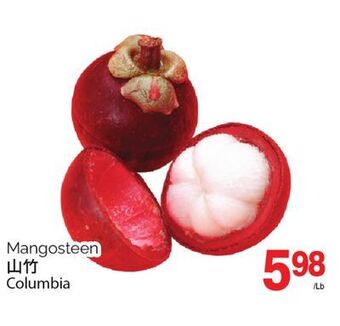 T&T Supermarket Mangosteen offer