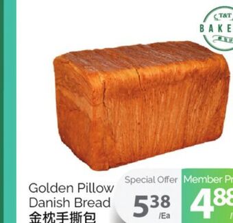 T&T Supermarket Golden pillow danish bread offer