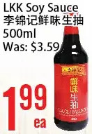 Bestco Food Mart Lkk soy sauce offer