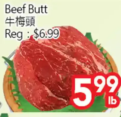 Superking Supermarket Beef butt offer