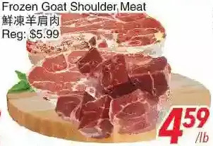 Foody World Frozen goat shoulder meat offer