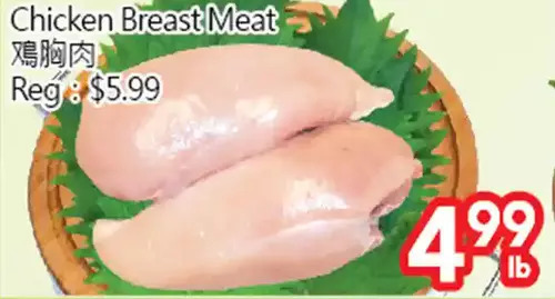 Superking Supermarket Chicken breast meat offer