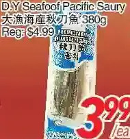 Foody World D.y seafood pacific saury offer