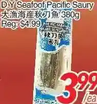 Foody World D.y seafood pacific saury offer