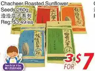 Foody World Chacheer roasted sunflower seeds offer