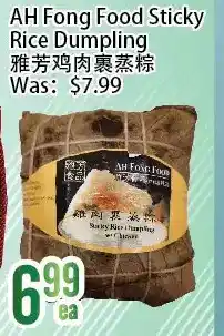 Bestco Food Mart Ah fong food sticky rice dumpling offer