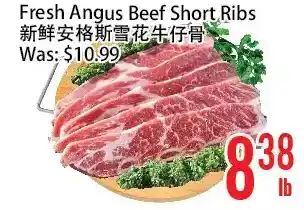 Bestco Food Mart Fresh angus beef short ribs offer