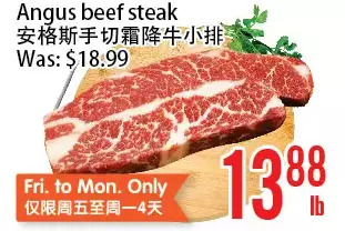 Bestco Food Mart Angus beef steak offer