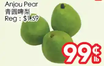 Superking Supermarket Anjou pear offer